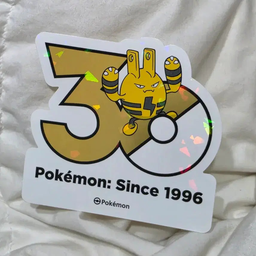 [BUNJANG] Erekid Logo Sticker Pokemon 30th Anniversary / 에레키드 로고 스티커 포켓몬 30주년
