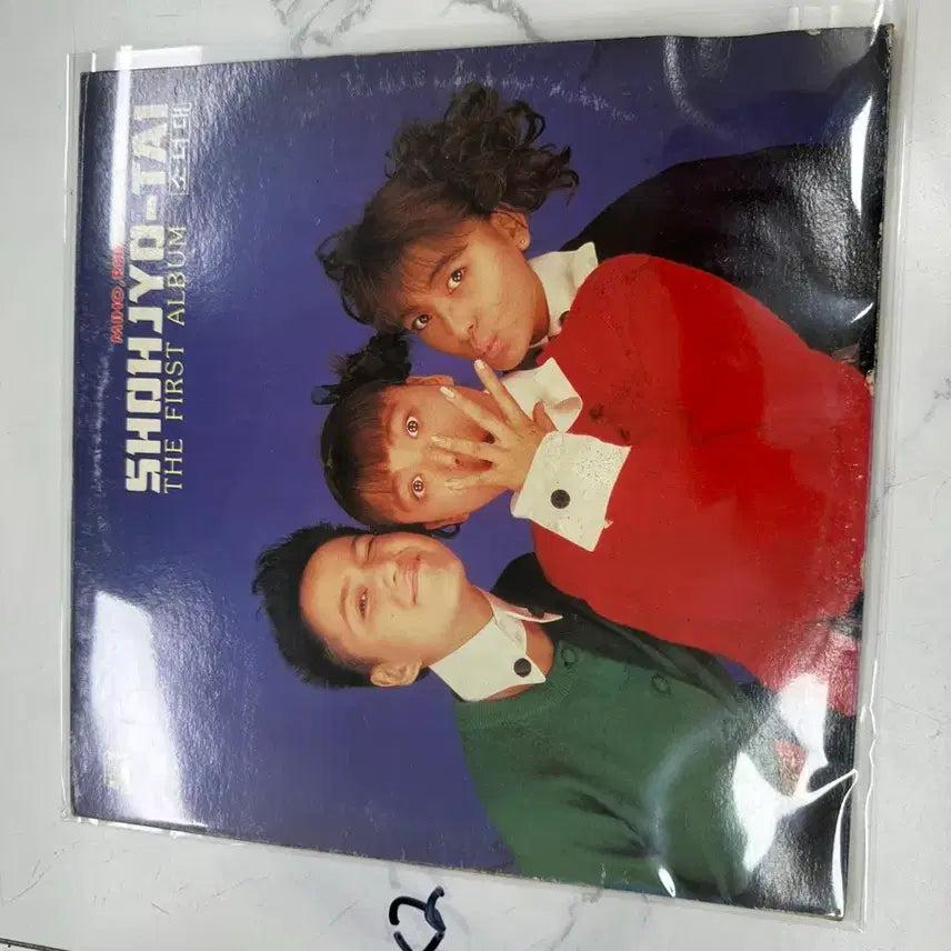 [BUNJANG] Shohjyo-Tai 1st Album &