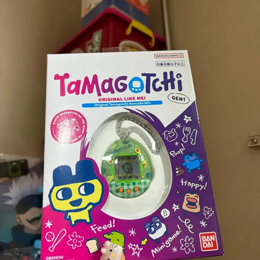 [BUNJANG] Bandai Tamagotchi Avocado Mix (Sealed) / (미개봉)반다이 다마고치 아보카도 주댕치 구치파티