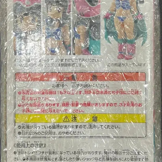 [BUNJANG] Dragon Ball Ichiban Kuji E Prize Chi-Chi Figure (Sealed) / (금고내수용)(미개봉)드래곤볼 쿠지 제일복권 E상 치치 피규어