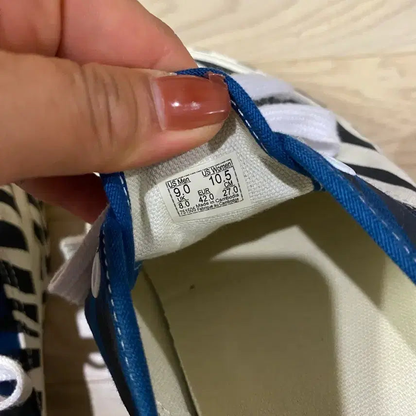 [BUNJANG] Vans Animal Authentic VN0A5KRDASQ Sneakers / 반스 애니멀 어센틱 VN0A5KRDASQ