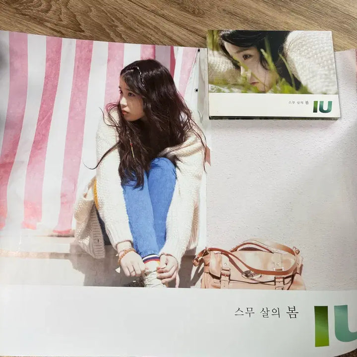 [BUNJANG] IU Twenty Years of Spring CD &amp; Poster Set / 아이유 스무살의 봄 CD, 포스터
