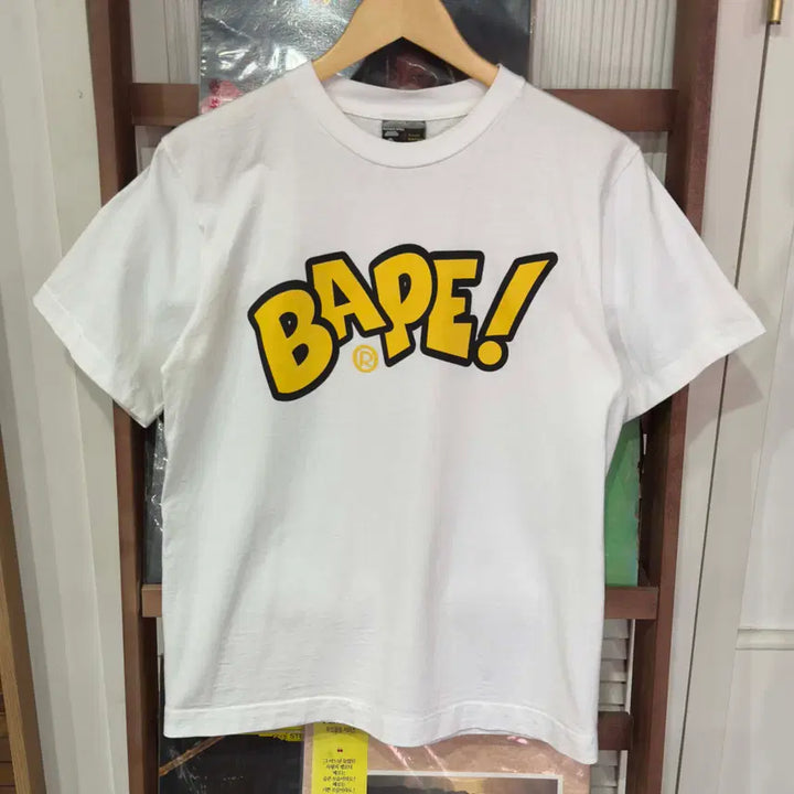 [BUNJANG] BAPE 00s Short Sleeve T-Shirt / 00s 베이프 BAPE! 반팔 티셔츠