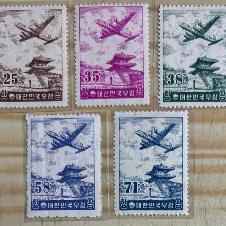 [BUNJANG] 1954 Seoul Dongdaemun Design Airmail Stamp Set / 동대문도안항공5종, 단편우표, 1954년