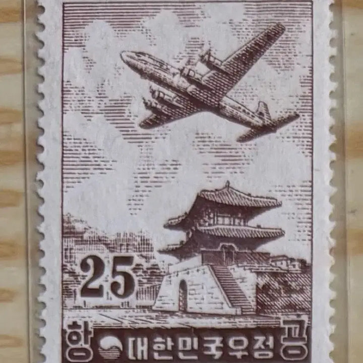 [BUNJANG] 1954 Seoul Dongdaemun Design Airmail Stamp Set / 동대문도안항공5종, 단편우표, 1954년