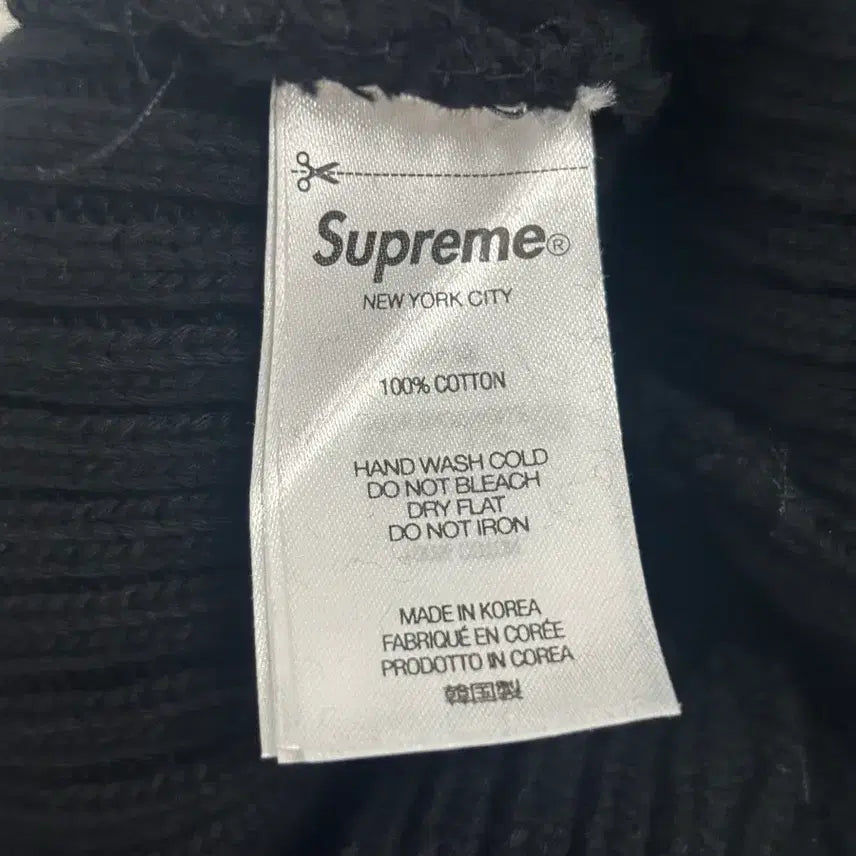 [BUNJANG] Supreme Overdyed Beanie Black / 슈프림 오버다이드 비니 블랙