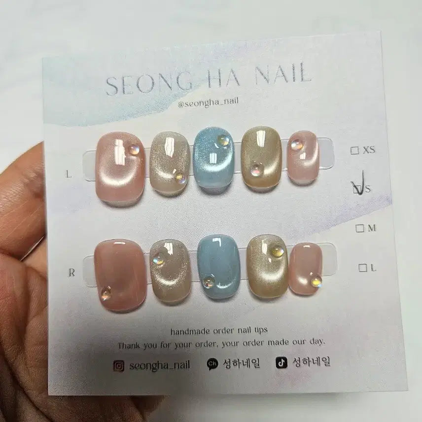 [BUNJANG] Magnet Nail Tips Set (2 Sets) / 자석 네일팁 2세트