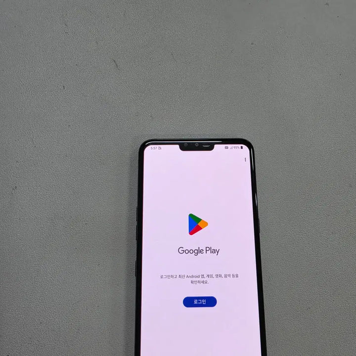 [BUNJANG] LG V50 Black 128GB Used Phone / 갤럭시 엘지V50블랙 정상공기기 중고폰