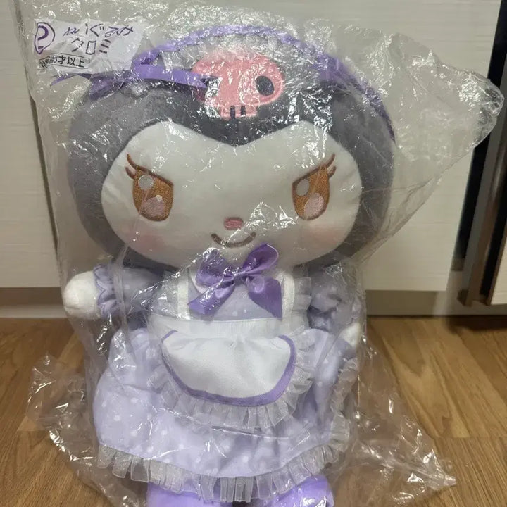 [BUNJANG] Kuromi Ichiban Kuji No. 2 Prize Sealed Plush / 쿠로미 이타리쿠지 인형 2번상 미개봉