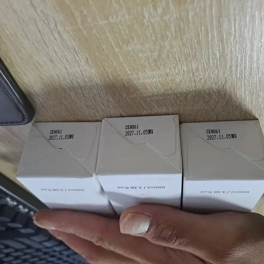 [BUNJANG] Polmedicine Intensive Nutrition Care Cream 100ml (3-Pack) / 폴메디슨 인텐시브 뉴트리션 영양 케어 크림 100ml 3개