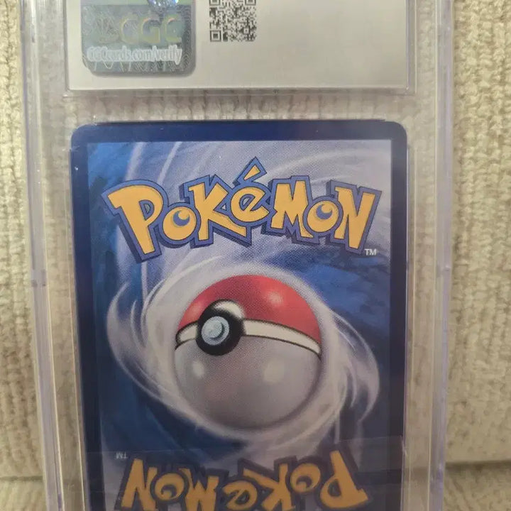 [BUNJANG] Pokemon Charizard EX 2023 Korean Edition Shiny Treasure EX 349/190 Card / 포켓몬스터 리자몽 EX 2023 한국판 샤이니 보물 EX 349/190