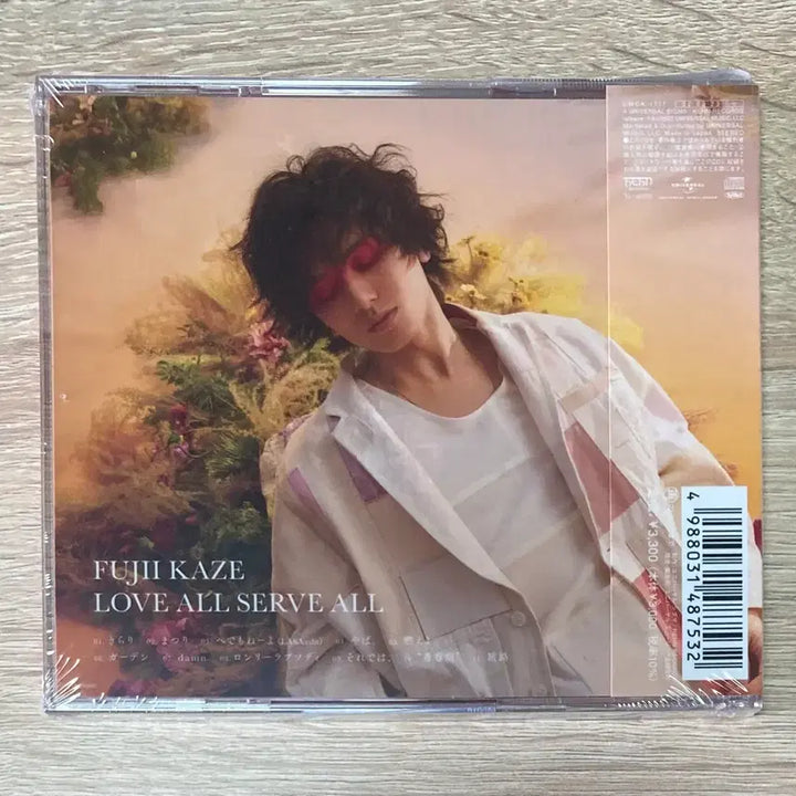 [BUNJANG] Fujii Kaze Love All Serve All CD (Sealed) / 후지이 카제 - Love All Serve All CD 판매 (미개봉)