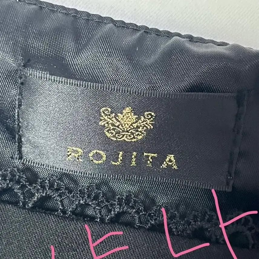 [SOLD OUT] (정품하자없음) 양지뢰 지뢰계 로지타 세일러 셋업 블랙 리즈리사디마럽