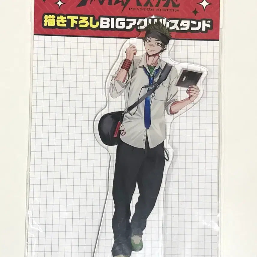[BUNJANG] Phantom Busters Kotaro Tamon Medicos Big Acrylic Stand / 팬텀 버스터즈 팬버스 타몬 코타로 메디코스 빅 아크릴 스탠드
