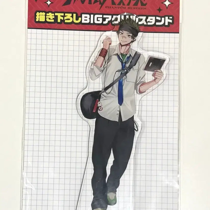 [BUNJANG] Phantom Busters Kotaro Tamon Medicos Big Acrylic Stand / 팬텀 버스터즈 팬버스 타몬 코타로 메디코스 빅 아크릴 스탠드