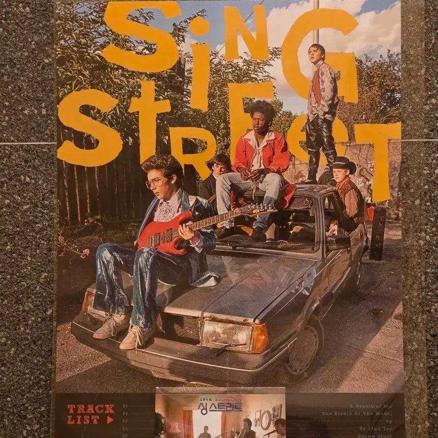 [SOLD OUT] CGV 싱 스트리트 굿즈 뱃지 + 포스터 일괄