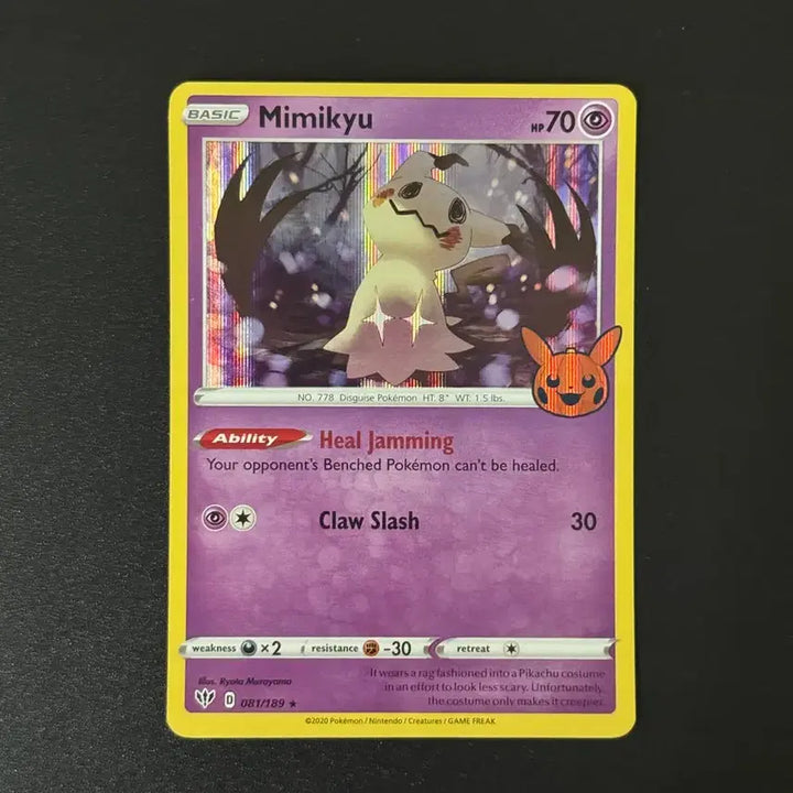 [BUNJANG] Pokemon Card 091/189 Mimikyu 2022 Halloween Promo / 포켓몬카드 091/189 미미큐 따라큐 2022 할로윈 프로모 카드