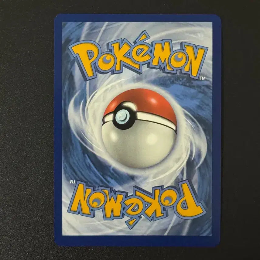 [BUNJANG] Pokemon Card 091/189 Mimikyu 2022 Halloween Promo / 포켓몬카드 091/189 미미큐 따라큐 2022 할로윈 프로모 카드