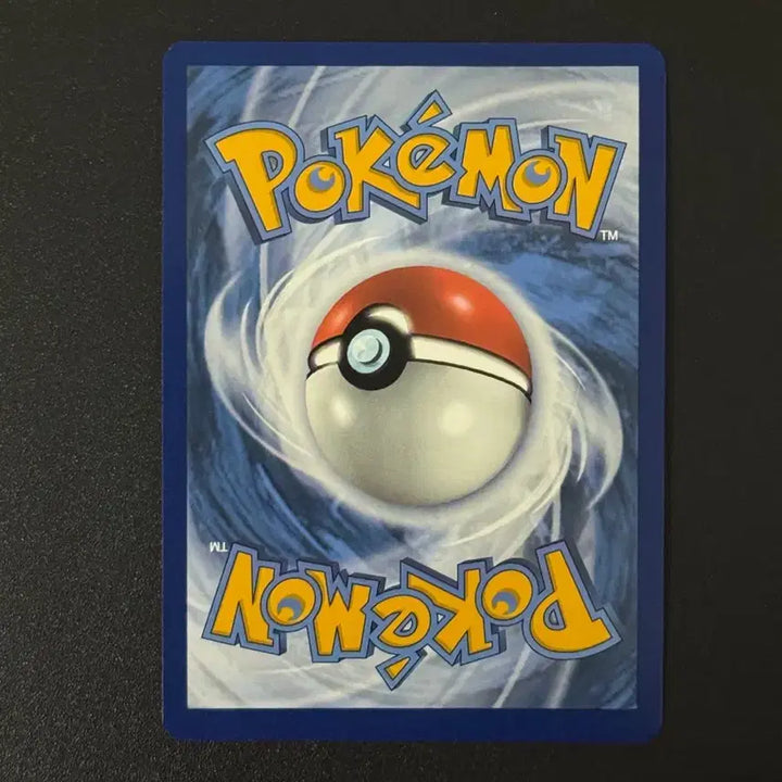 [BUNJANG] Pokemon Card 091/189 Mimikyu 2022 Halloween Promo / 포켓몬카드 091/189 미미큐 따라큐 2022 할로윈 프로모 카드