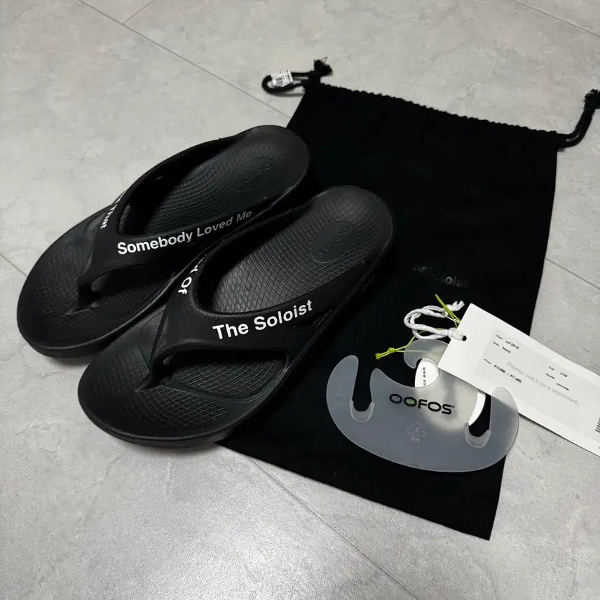 [BUNJANG] OOFOS Soloist Black Sneakers (270mm) / 우포스 솔로이스트 판매