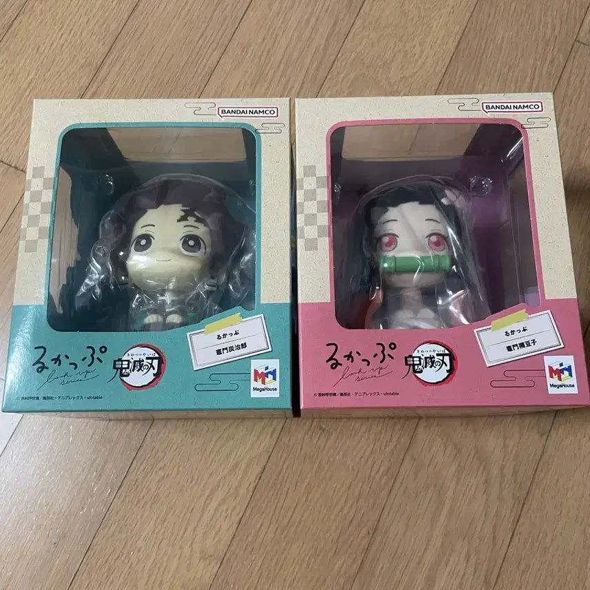 [BUNJANG] Demon Slayer Nezuko &amp; Tanjiro 2 Figure Set (Sealed) / 미개봉)귀멸의 칼날 네즈코 &amp; 탄지로 피규어 2종 세트
