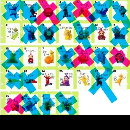 [BUNJANG] Teletubbies Sticker Collection / 텔레토비 띠부씰 교환,판매,구매