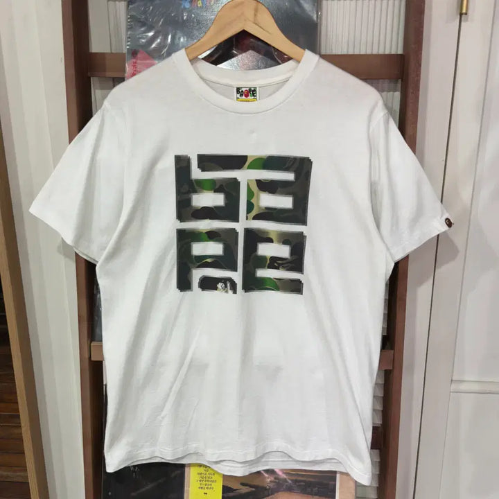 [BUNJANG] A Bathing Ape Printing T-Shirt / 베이프 프린팅 반팔 티셔츠
