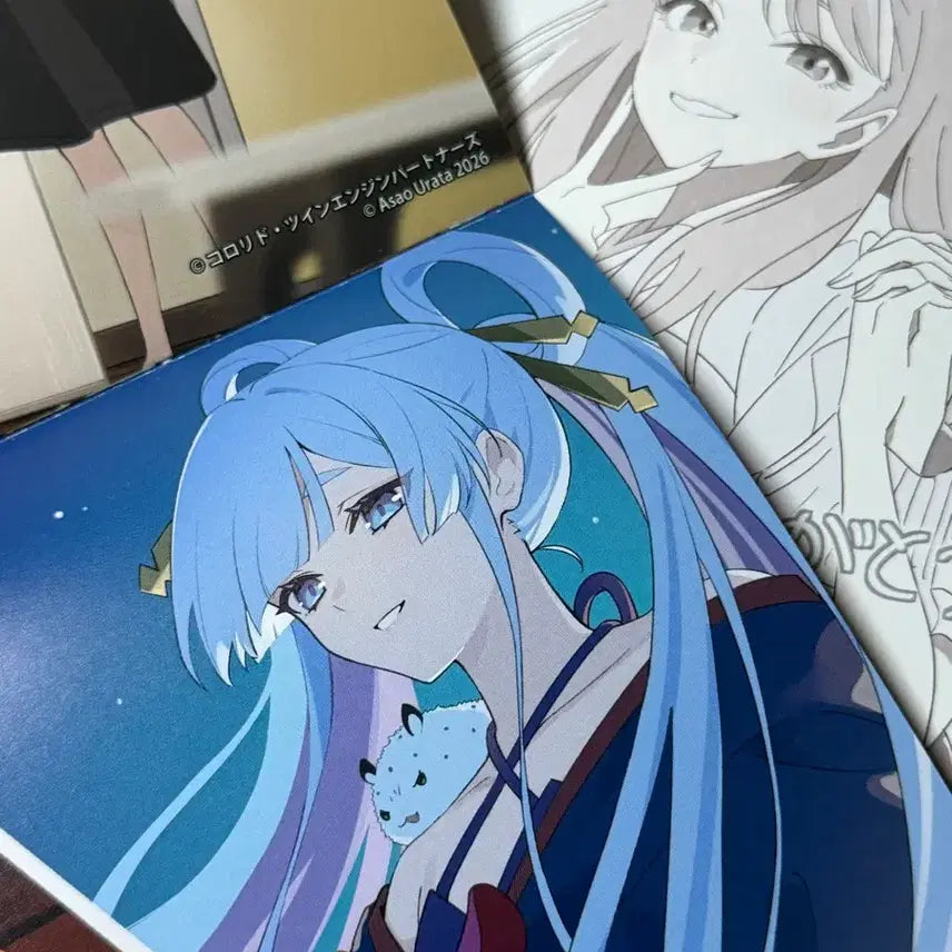[BUNJANG] Kaguya-sama: Love Is War Official Illustration Book / [새상품] 초 카구야 공주 특전 일러스트집