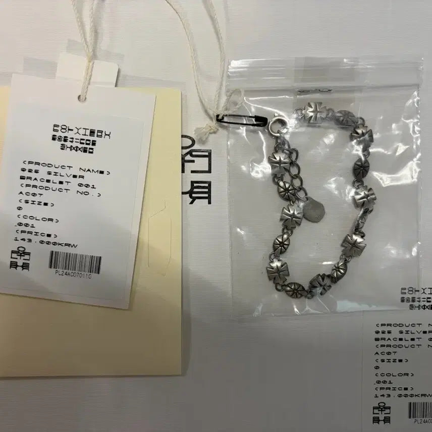 [BUNJANG] Politeu Silver Bracelet 001 - Cross &amp; Hanabi Lemon / 폴리테루 실버 브레이슬릿 001 - 크로스&amp;하나비레몬