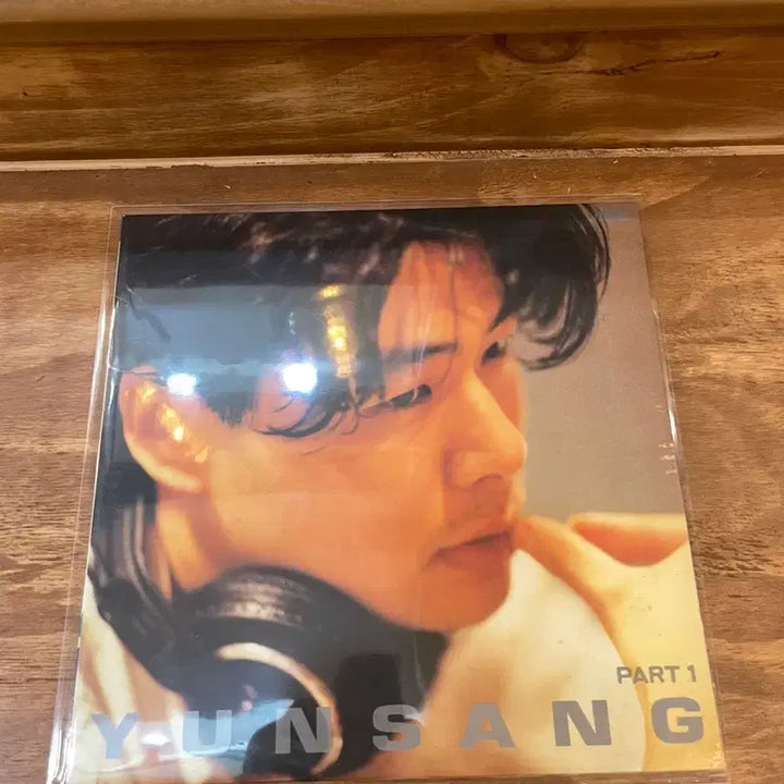 [BUNJANG] Yoon Sang 2nd Album Part 1 LP / 윤상 2집 파트1 LP