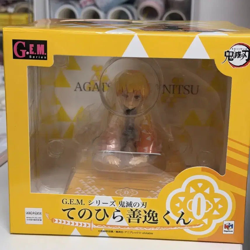 [BUNJANG] Megahouse G.E.M. Zenitsu Agatsuma Figure / 귀멸의 칼날 젠이츠 g.e.m gem 메가하우스 피규어