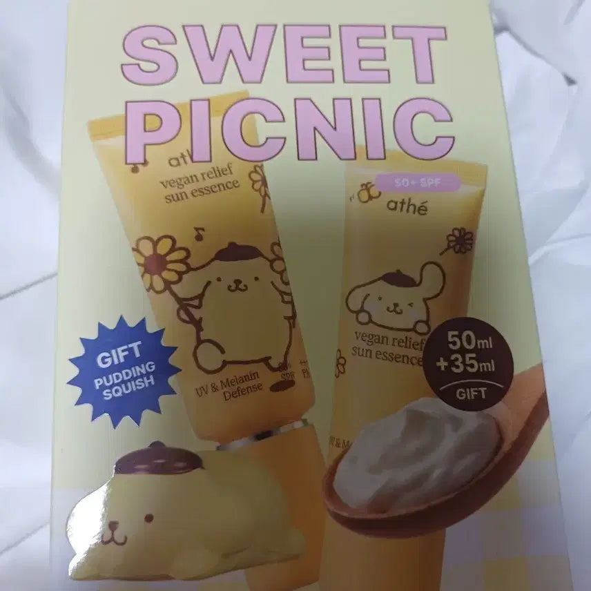 [BUNJANG] ATHE Vegan Relief Sun Essence Pompompurin Collaboration Set / 아떼 비건 릴리프  선에센스 폼폼푸린 콜라보 기획세트