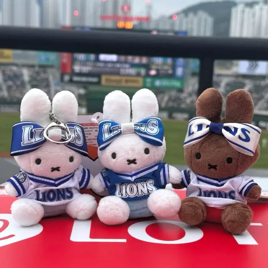 [BUNJANG] Samsung Lions Miffy Doll / 구함)) 삼성라이온즈 미피
