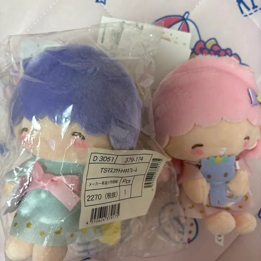 [BUNJANG] Kiki &amp; Lala Frame Mascot Set / 키키라라 프레임 마스코트세트