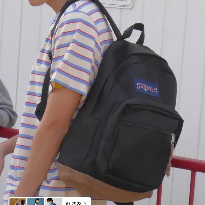 [BUNJANG] JanSport Light Pack Backpack Black / 잔스포츠 라이트팩 블랙 백팩