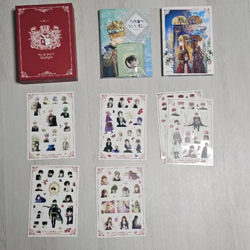[BUNJANG] Suddenly I Became a Princess Limited Edition Vol. 4 / 어느 날 공주가 되어버렸다 4 한정판