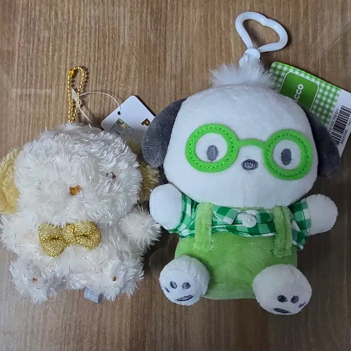 [BUNJANG] Sanrio Pochacco Nerd Glitter Gold Doll Keychain / 산리오 포차코 너드 반짝골드 인형 키링
