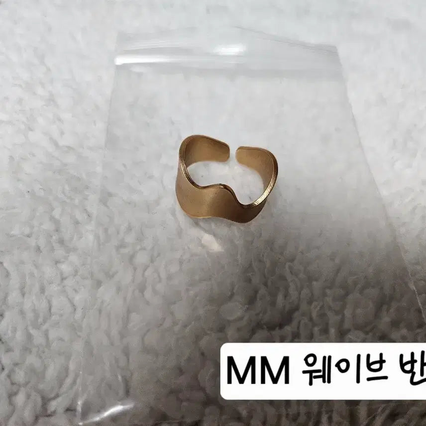 [BUNJANG] Acrobat x Ori Rings Bundle / 아크로밧x오리 반지