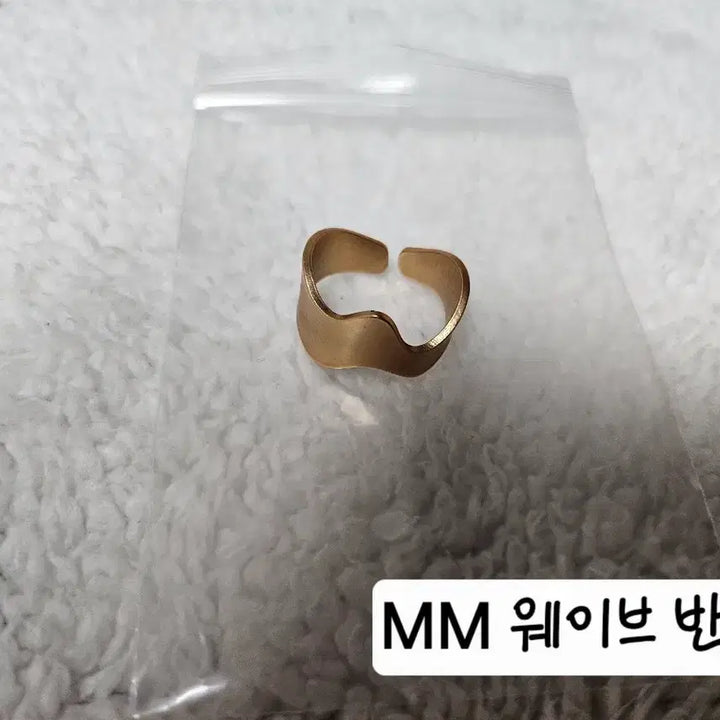 [BUNJANG] Acrobat x Ori Rings Bundle / 아크로밧x오리 반지