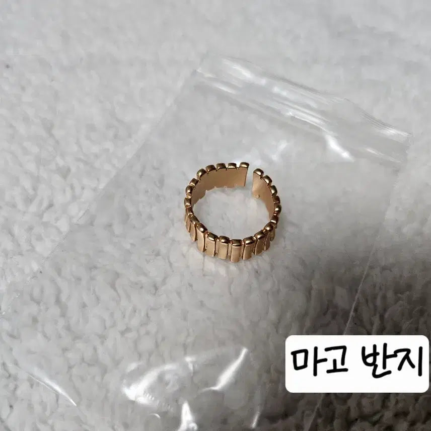 [BUNJANG] Acrobat x Ori Rings Bundle / 아크로밧x오리 반지