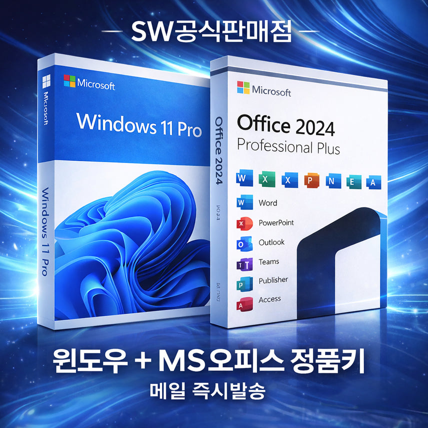 [BUNJANG] Microsoft Office 2024/2021/2019/365 Retail Keys / [즉시전송] MS오피스 2024 / 2021 / 2019 / 365 판매