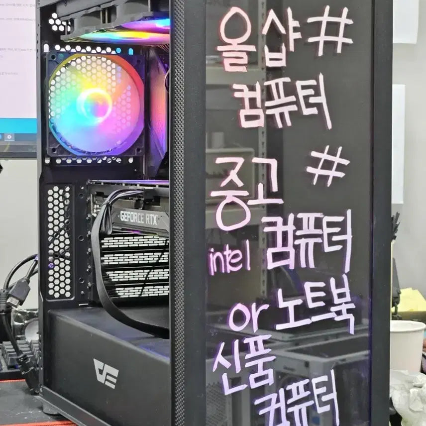 [BUNJANG] Custom-Built Desktop PC / 구매율1위컴퓨터!최저가pc비교불가!!컴퓨터pc본체데스크탑조립식컴퓨터사무용