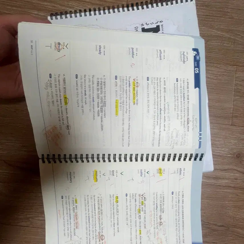 [BUNJANG] MVP Vocabulary Workbook Vol. 1 &amp; 2 / mvp 단어장