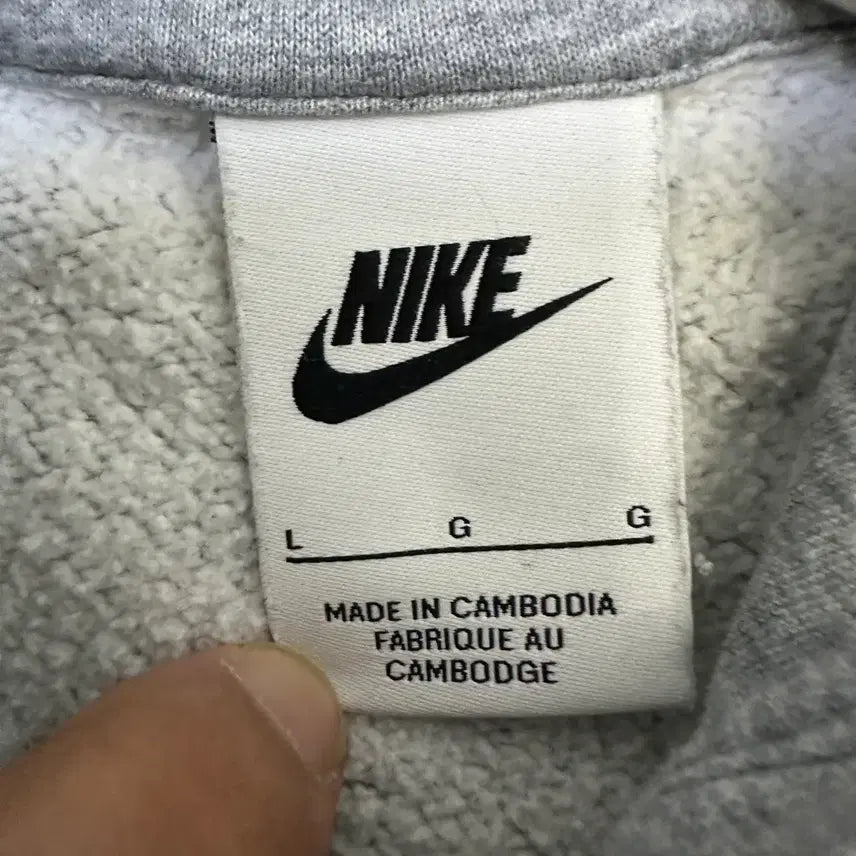 [BUNJANG] Nike Hoodie (L) / [L] 나이키 후드티 만원샵