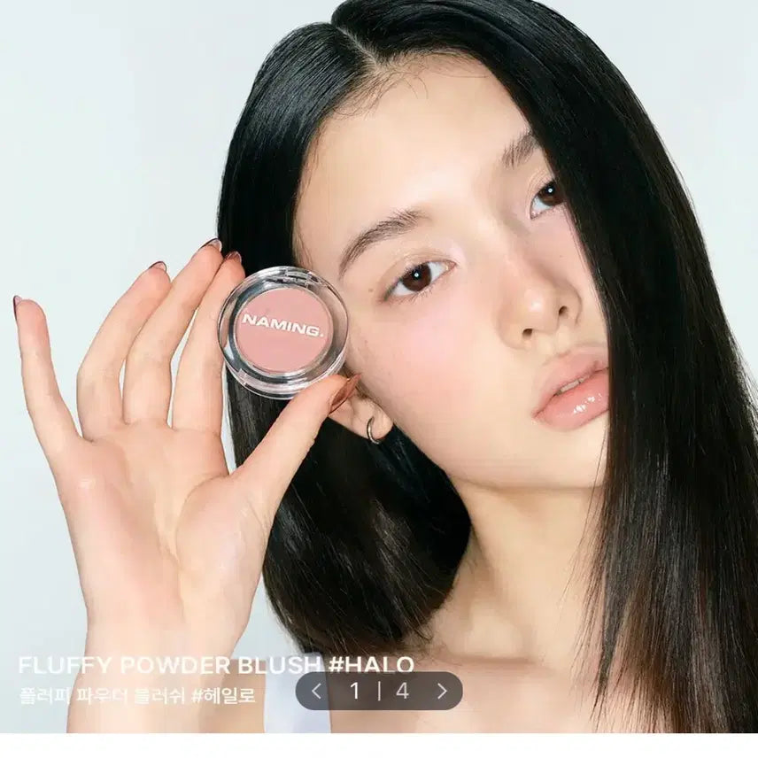 [SOLD OUT] 네이밍