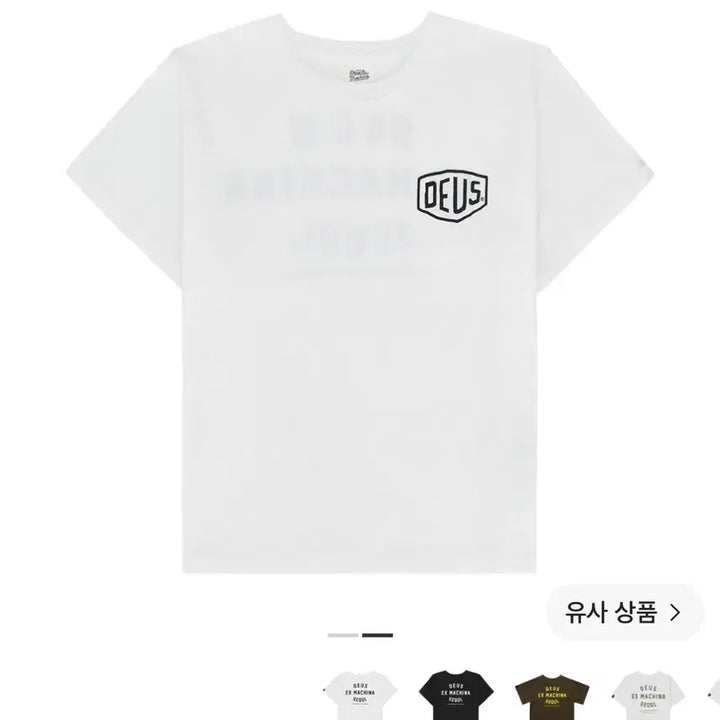 [BUNJANG] Deus Ex Machina Seoul Short Sleeve T-Shirt Size 11 / 데우스 서울 반팔