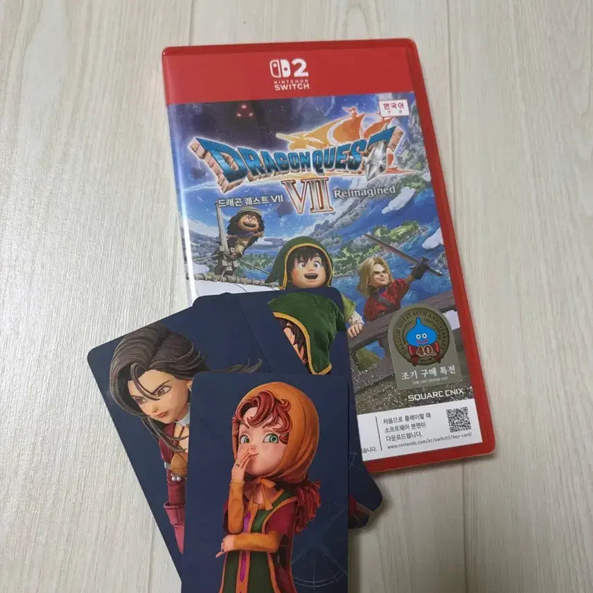 [BUNJANG] Nintendo Switch Dragon Quest VII Limited Edition (Sealed) / 닌텐도 스위치2 드래곤 퀘스트 7 미개봉 초판