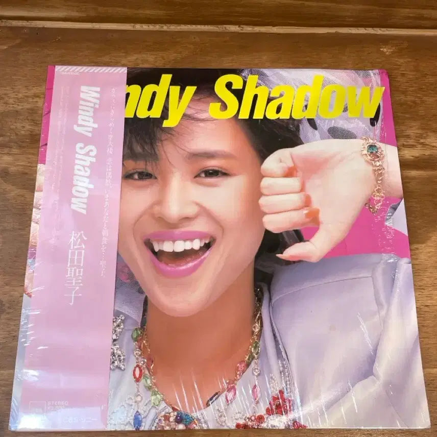 [BUNJANG] Seiko Matsuda Windy Shadow LP / 마츠다 세이코 <Windy Shadow> 음반 LP