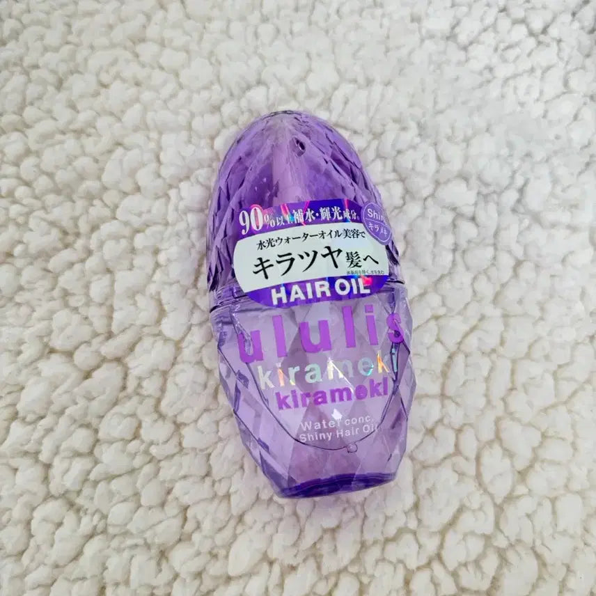 [BUNJANG] Ululis Kirameki Hair Oil Purple / 우루리스 헤어 오일 키라메키 ululis 보라 헤어오일