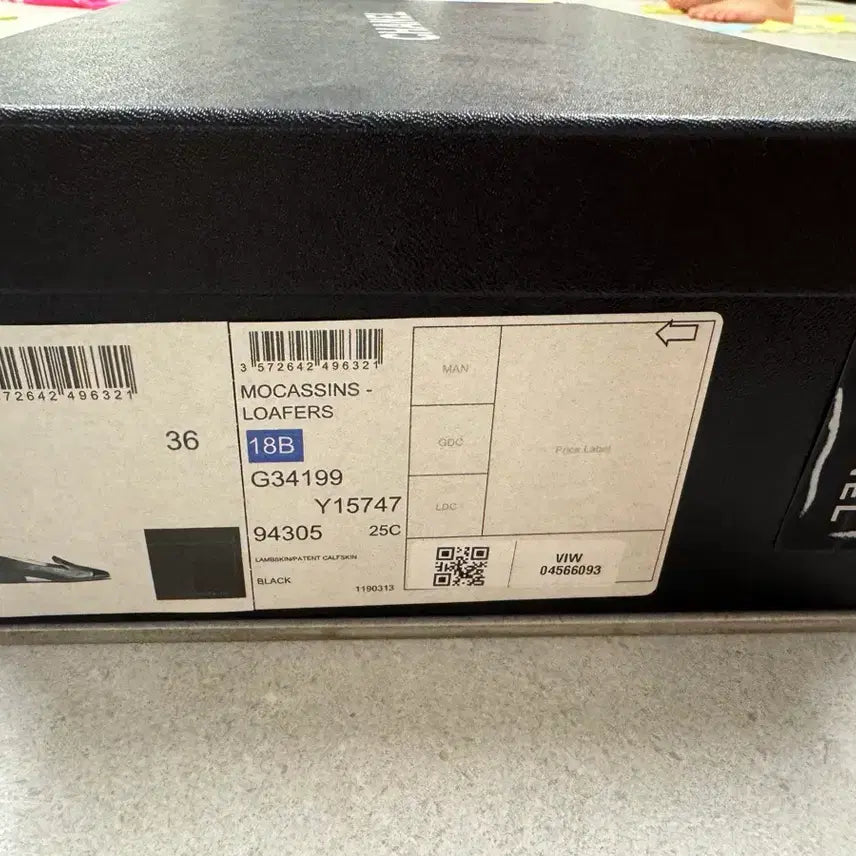 [BUNJANG] Chanel Lambskin CC Logo Loafers - Black, Size 36 / 샤넬 블랙 로퍼 36사이즈